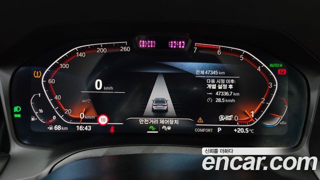 BMW 3 Series (G20) 320i M Sport 2022 — фото 8