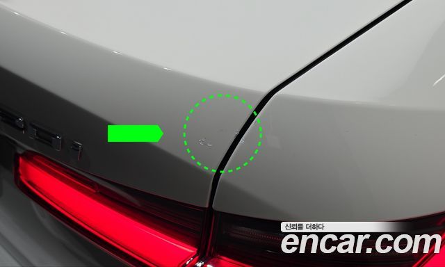 BMW 3 Series (G20) 320i M Sport 2022 — фото 19