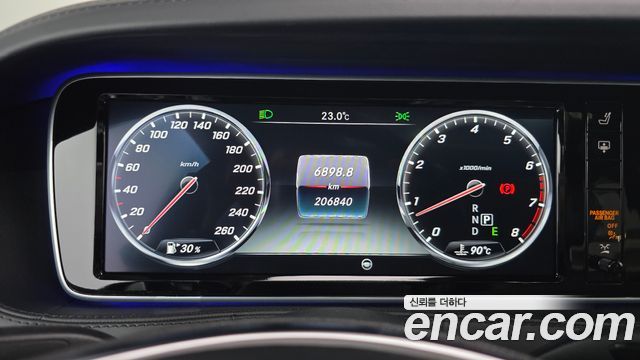 Mercedes-Benz S-Class (W222) Maybach S500 4MATIC 2017 — фото 8
