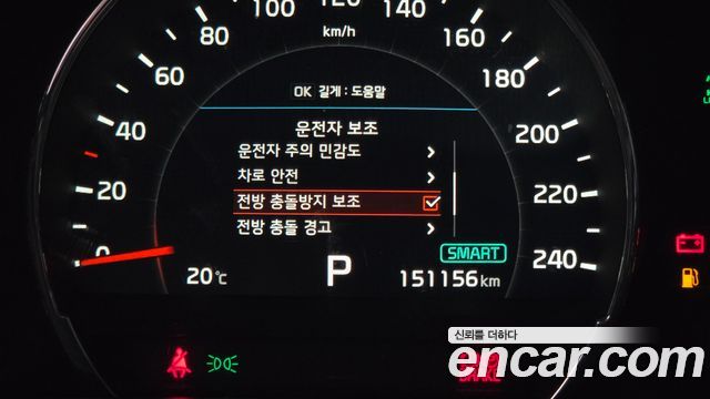 Kia Sorento Diesel 2.2 4WD Noblesse Special 2018 — фото 19