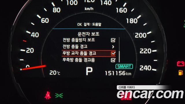 Kia Sorento Diesel 2.2 4WD Noblesse Special 2018 — фото 20