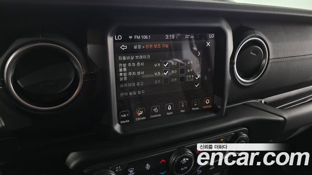 Jeep Wrangler (JL) 2.0 Overland Power Top 4Door 2021 — фото 31