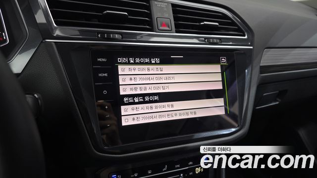 Volkswagen Tiguan Allspace 2.0 TSI Prestige 2023 — фото 15