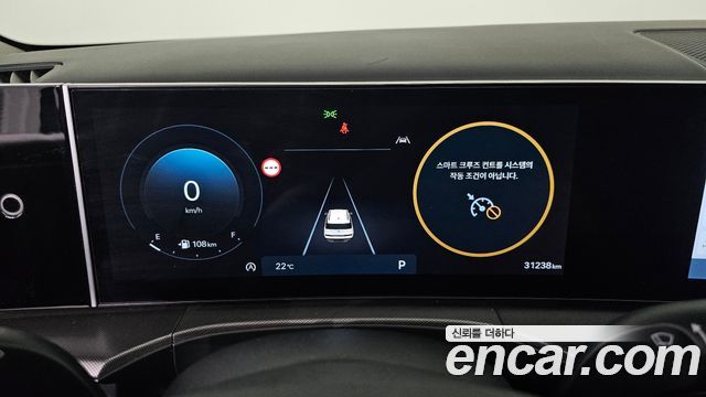 Hyundai Santa Fe (MX5) Gasoline 2.5T 2WD Prestige 2024 — фото 8