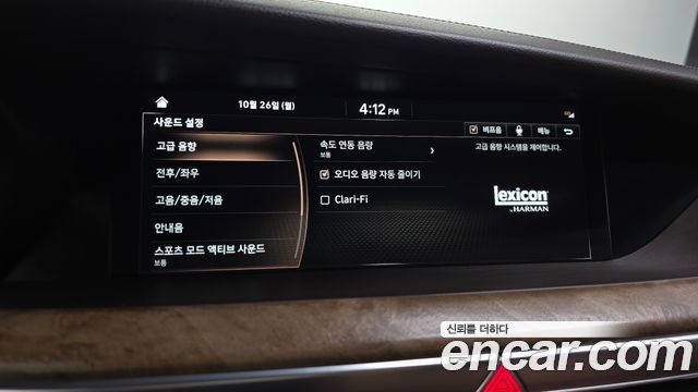 Genesis G90 3.8 AWD Premium Luxury 2021 — фото 30