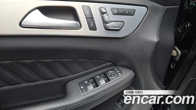 Mercedes-Benz GLE-Class (W166) GLE350 d 4MATIC Coupe 2017 — фото 37