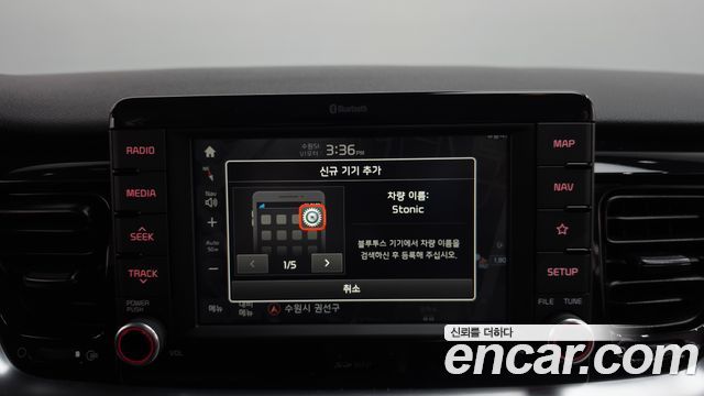Kia Stonic 1.4 Trendy 2018 — фото 14