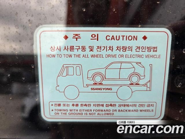 KG Mobility (SsangYong) Torres Gasoline 1.5 4WD TV7 2025 — фото 6