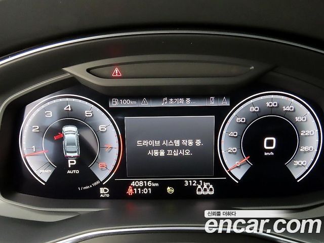 Audi A7 (4K) 55 TFSI Quattro Premium 2023 — фото 9