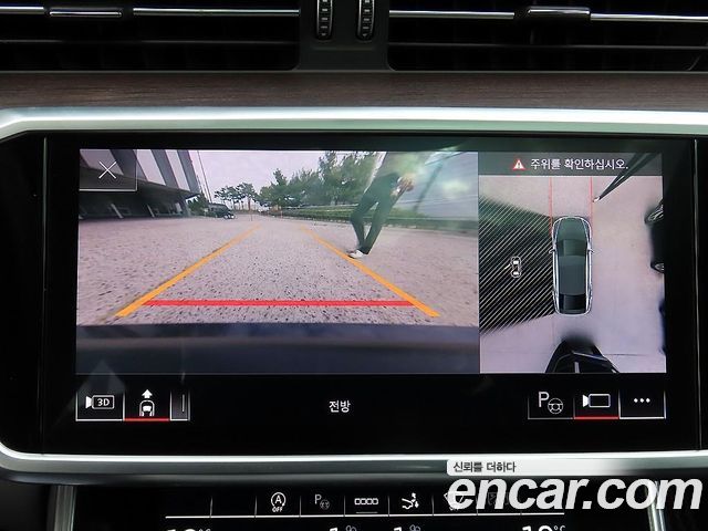 Audi A7 (4K) 55 TFSI Quattro Premium 2023 — фото 17
