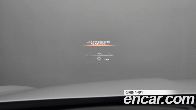 Genesis GV70 2.5T Gasoline AWD 2023 — фото 28