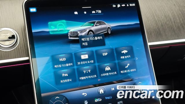 Mercedes-Benz S-Class (W223) S400 d 4MATIC 2021 — фото 19