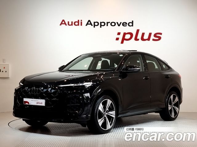 Audi Q5 (80A) 40 TFSI Quattro Sportback S Line