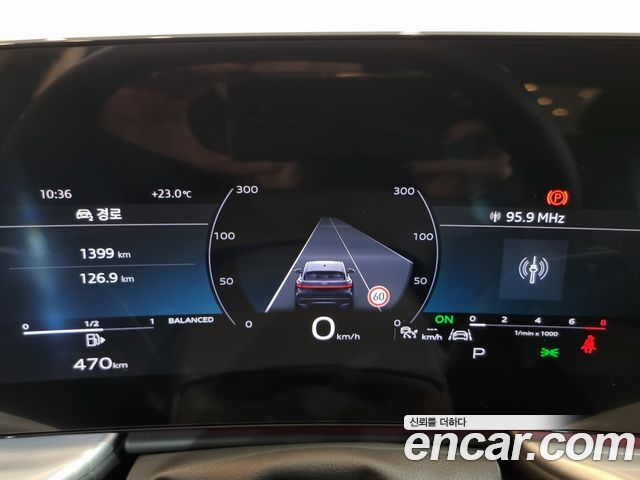 Audi Q5 (80A) 40 TFSI Quattro Sportback S Line 2025 — фото 8