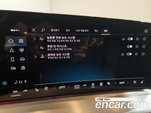 Audi Q5 (80A) 40 TFSI Quattro Sportback S Line 2025 — фото 17
