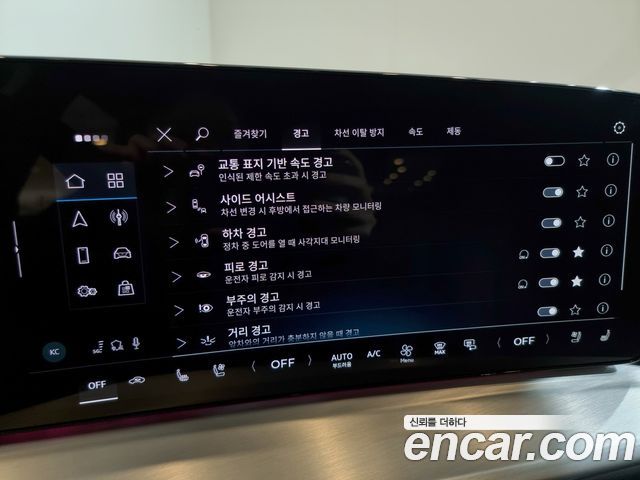 Audi Q5 (80A) 40 TFSI Quattro Sportback S Line 2025 — фото 18