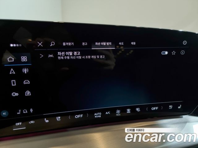 Audi Q5 (80A) 40 TFSI Quattro Sportback S Line 2025 — фото 19