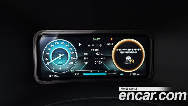 Hyundai Kona Hybrid Inspiration 2021 — фото 8