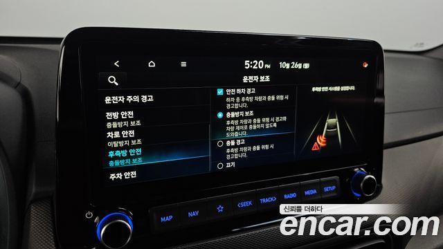Hyundai Kona Hybrid Inspiration 2021 — фото 16