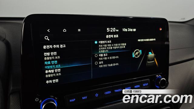 Hyundai Kona Hybrid Inspiration 2021 — фото 17