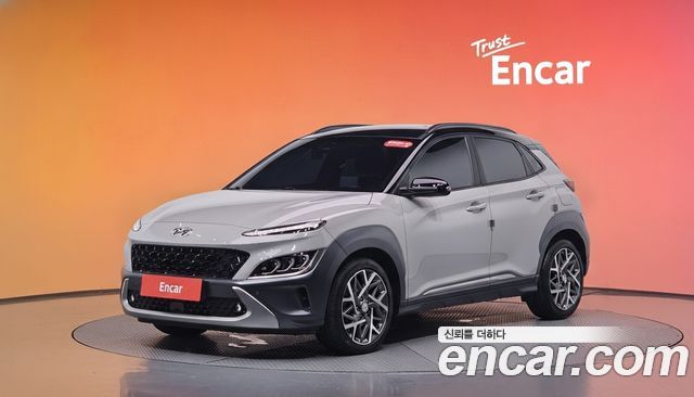 Hyundai Kona Hybrid Inspiration