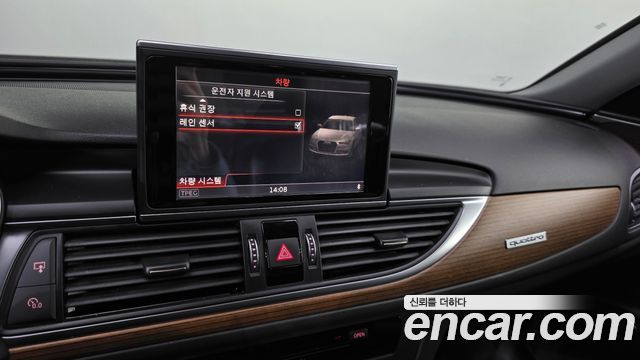 Audi A6 55 TDI Quattro Premium C7 2016 — фото 15