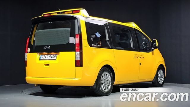 Hyundai Staria L3.5  Kinder Safety Car 15-Seater 2023 — фото 2