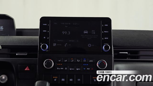 Hyundai Staria L3.5  Kinder Safety Car 15-Seater 2023 — фото 13