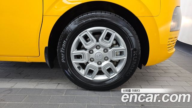 Hyundai Staria L3.5  Kinder Safety Car 15-Seater 2023 — фото 21