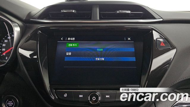 Chevrolet Trailblazer 1.3 Turbo 2WD Premier 2021 — фото 32
