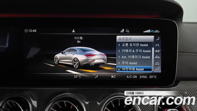 Mercedes-Benz CLS-Class (C257) CLS300d AMG Line 2020 — фото 32