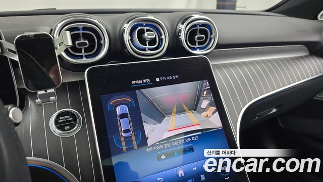 Mercedes-Benz C-Class (W206) C200 Avantgarde 2024 — фото 14