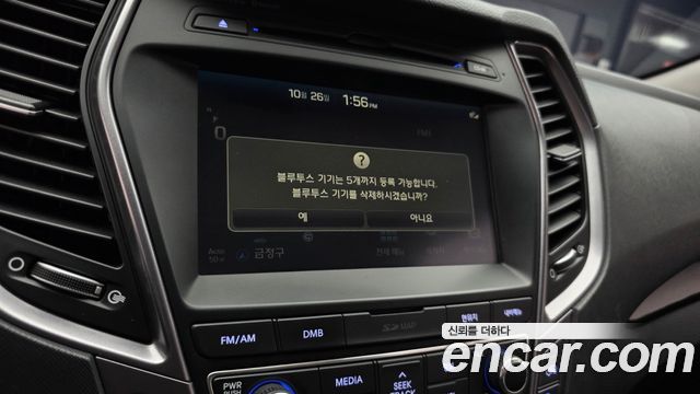 Hyundai Maxcruise Diesel(e-VGT) 2.2 2WD Exclusive Special 2016 — фото 15