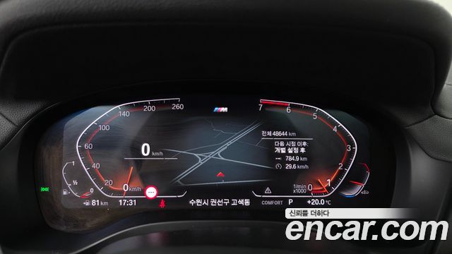 BMW X4 (G02) xDrive20i M Sport X 2021 — фото 8
