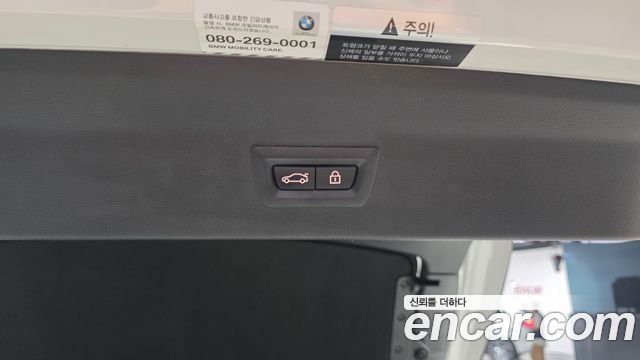 BMW X4 (G02) xDrive20i M Sport X 2021 — фото 29