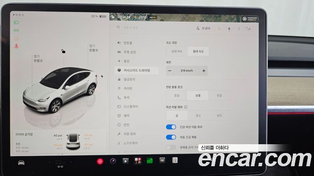 Tesla Model Y RWD 2023 — фото 16