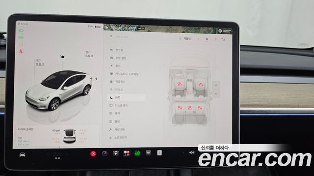 Tesla Model Y RWD 2023 — фото 19