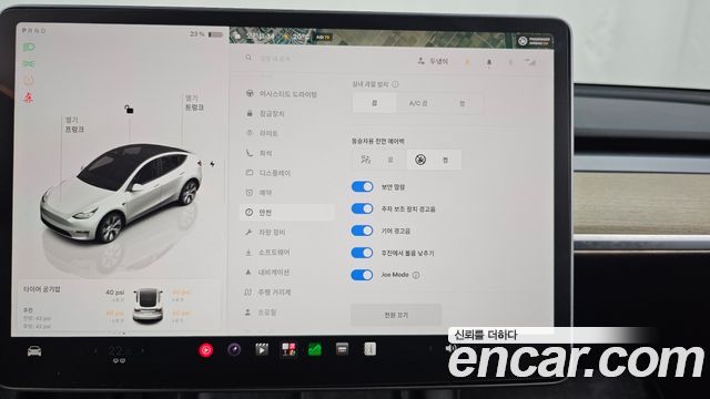 Tesla Model Y RWD 2023 — фото 30