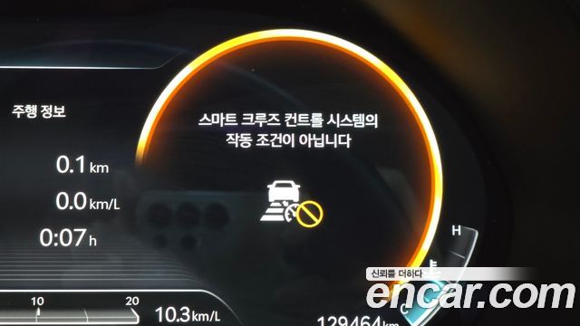 Genesis GV80 2.5T Gasoline AWD 2022 — фото 19