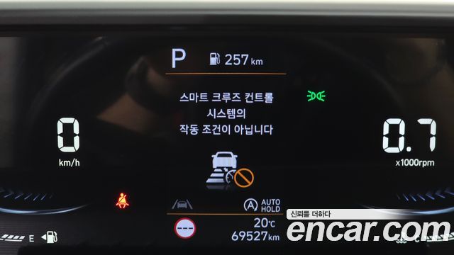 Hyundai Staria Cargo 5-Seater Modern 2023 — фото 30