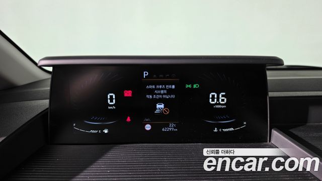 Hyundai Staria L3.5 Cargo 5-Seater Modern 2024 — фото 8