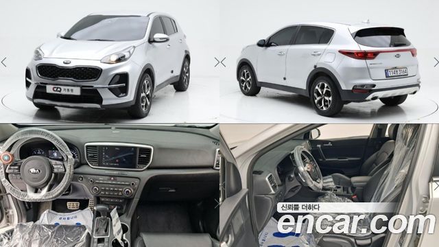 Kia Sportage The Bold Diesel 1.6 2WD Trendy