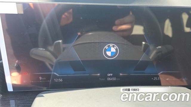 BMW X5 (G05) xDrive 30d M Sport 2026 — фото 8