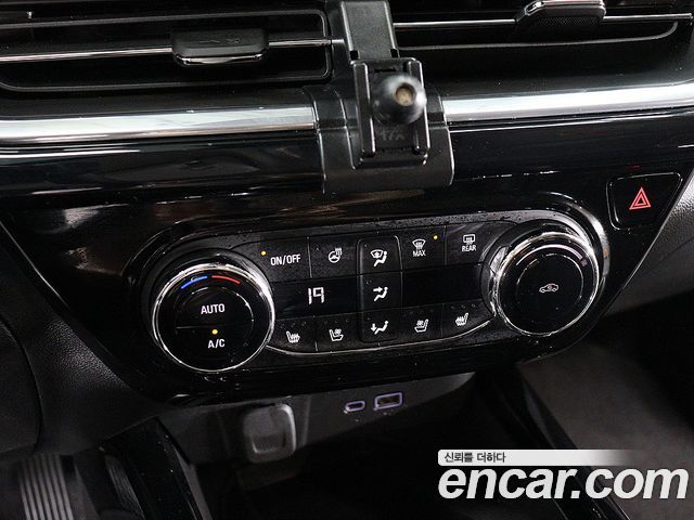 Chevrolet Trax Crossover 1.2 ACTIV 2024 — фото 9