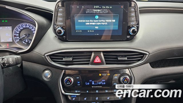Hyundai Santa Fe (TM) Gasoline 2.0T 4WD Prestige 2020 — фото 14