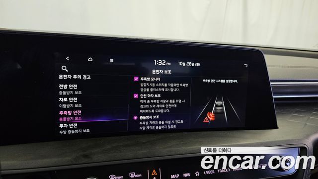 Kia K8 Hybrid Noblesse 2023 — фото 16
