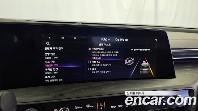 Kia K8 Hybrid Noblesse 2023 — фото 34