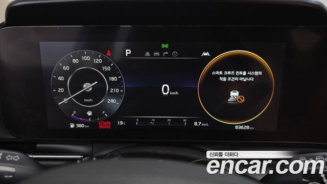 Kia Carnival (IV) Diesel 7-Seater Signature 2021 — фото 8