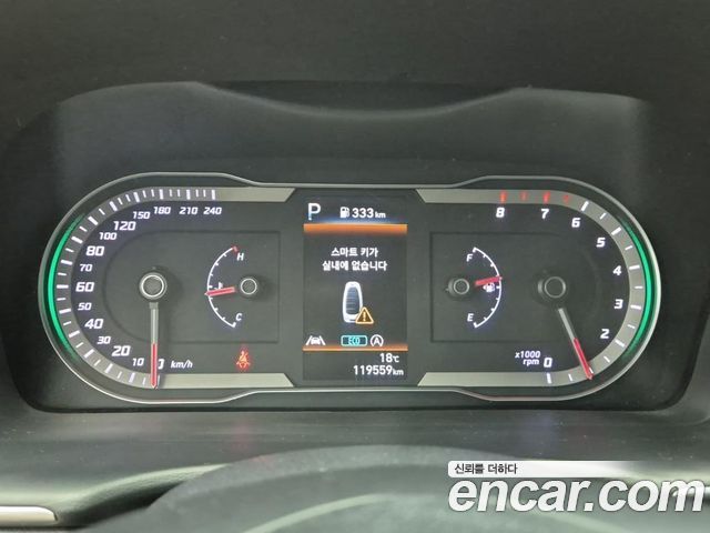 Hyundai Tucson (NX4) Gasoline 1.6 Turbo 2WD Modern 2022 — фото 5
