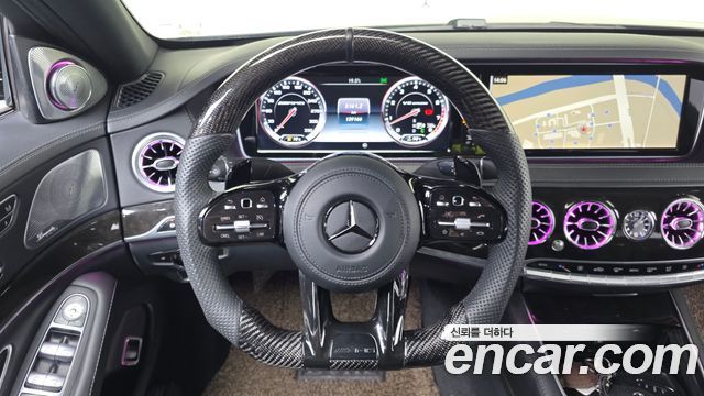 Mercedes-Benz S-Class (W222) S63 AMG 4MATIC 2015 — фото 13